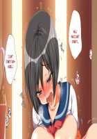 Something's There!!! A Very Young Wife Made to Cum Like Crazy by an Invisible Man! / 何かいるっ!!! 〜透明人間にイカされまくる幼妻！〜 [Koto] [Original] Thumbnail Page 113