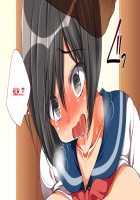 Something's There!!! A Very Young Wife Made to Cum Like Crazy by an Invisible Man! / 何かいるっ!!! 〜透明人間にイカされまくる幼妻！〜 [Koto] [Original] Thumbnail Page 133