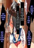 Something's There!!! A Very Young Wife Made to Cum Like Crazy by an Invisible Man! / 何かいるっ!!! 〜透明人間にイカされまくる幼妻！〜 [Koto] [Original] Thumbnail Page 137