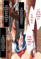 Something's There!!! A Very Young Wife Made to Cum Like Crazy by an Invisible Man! / 何かいるっ!!! 〜透明人間にイカされまくる幼妻！〜 [Koto] [Original] Thumbnail Page 138