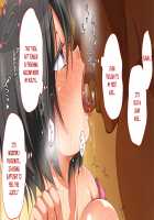 Something's There!!! A Very Young Wife Made to Cum Like Crazy by an Invisible Man! / 何かいるっ!!! 〜透明人間にイカされまくる幼妻！〜 [Koto] [Original] Thumbnail Page 158