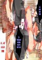 Something's There!!! A Very Young Wife Made to Cum Like Crazy by an Invisible Man! / 何かいるっ!!! 〜透明人間にイカされまくる幼妻！〜 [Koto] [Original] Thumbnail Page 173