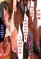 Something's There!!! A Very Young Wife Made to Cum Like Crazy by an Invisible Man! / 何かいるっ!!! 〜透明人間にイカされまくる幼妻！〜 [Koto] [Original] Thumbnail Page 184