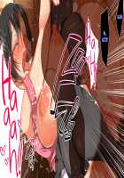 Something's There!!! A Very Young Wife Made to Cum Like Crazy by an Invisible Man! / 何かいるっ!!! 〜透明人間にイカされまくる幼妻！〜 [Koto] [Original] Thumbnail Page 187