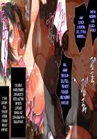 Something's There!!! A Very Young Wife Made to Cum Like Crazy by an Invisible Man! / 何かいるっ!!! 〜透明人間にイカされまくる幼妻！〜 [Koto] [Original] Thumbnail Page 188