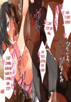 Something's There!!! A Very Young Wife Made to Cum Like Crazy by an Invisible Man! / 何かいるっ!!! 〜透明人間にイカされまくる幼妻！〜 [Koto] [Original] Thumbnail Page 189