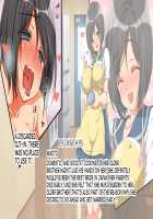 Something's There!!! A Very Young Wife Made to Cum Like Crazy by an Invisible Man! / 何かいるっ!!! 〜透明人間にイカされまくる幼妻！〜 [Koto] [Original] Thumbnail Page 209