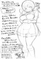 Something's There!!! A Very Young Wife Made to Cum Like Crazy by an Invisible Man! / 何かいるっ!!! 〜透明人間にイカされまくる幼妻！〜 [Koto] [Original] Thumbnail Page 211