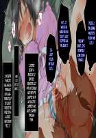 Something's There!!! A Very Young Wife Made to Cum Like Crazy by an Invisible Man! / 何かいるっ!!! 〜透明人間にイカされまくる幼妻！〜 [Koto] [Original] Thumbnail Page 49