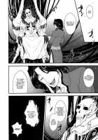 GARIGARI 24 - Do The Akashic Records Cry / GARIGARI 24 [Kobayashi Youkoh] [Xeno (Series)] Thumbnail Page 11