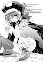 GARIGARI 24 - Do The Akashic Records Cry / GARIGARI 24 [Kobayashi Youkoh] [Xeno (Series)] Thumbnail Page 15