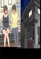 The guy who was bulling me is having SEX like crazy with my childhood friend who always protected me. -Second Part / いつも僕を守ってくれる幼なじみが僕をいじめていた奴とSEXしまくっていた件 後編 [Original] Thumbnail Page 28