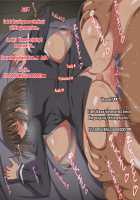 The guy who was bulling me is having SEX like crazy with my childhood friend who always protected me. -Second Part / いつも僕を守ってくれる幼なじみが僕をいじめていた奴とSEXしまくっていた件 後編 [Original] Thumbnail Page 73