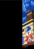 The guy who was bulling me is having SEX like crazy with my childhood friend who always protected me. -Second Part / いつも僕を守ってくれる幼なじみが僕をいじめていた奴とSEXしまくっていた件 後編 [Original] Thumbnail Page 77