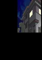 The guy who was bulling me is having SEX like crazy with my childhood friend who always protected me. -Second Part / いつも僕を守ってくれる幼なじみが僕をいじめていた奴とSEXしまくっていた件 後編 [Original] Thumbnail Page 92