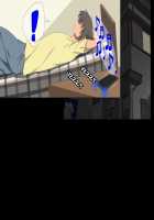 The guy who was bulling me is having SEX like crazy with my childhood friend who always protected me. -Second Part / いつも僕を守ってくれる幼なじみが僕をいじめていた奴とSEXしまくっていた件 後編 [Original] Thumbnail Page 93