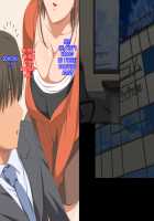 The Story of me Getting Creampied by my Husband's Colleague in the Past When I was a Student, and in the Present When I'm a Housewife, Part 1! / 夫の同僚に過去の学生の頃の私と現在の人妻の私が種づけされちゃうお話 [Original] Thumbnail Page 106