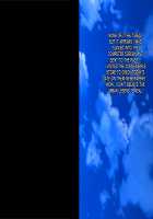 The Story of me Getting Creampied by my Husband's Colleague in the Past When I was a Student, and in the Present When I'm a Housewife, Part 1! / 夫の同僚に過去の学生の頃の私と現在の人妻の私が種づけされちゃうお話 [Original] Thumbnail Page 18