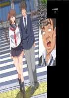 The Story of me Getting Creampied by my Husband's Colleague in the Past When I was a Student, and in the Present When I'm a Housewife, Part 1! / 夫の同僚に過去の学生の頃の私と現在の人妻の私が種づけされちゃうお話 [Original] Thumbnail Page 19