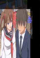 The Story of me Getting Creampied by my Husband's Colleague in the Past When I was a Student, and in the Present When I'm a Housewife, Part 1! / 夫の同僚に過去の学生の頃の私と現在の人妻の私が種づけされちゃうお話 [Original] Thumbnail Page 20