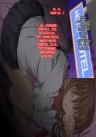 The Story of me Getting Creampied by my Husband's Colleague in the Past When I was a Student, and in the Present When I'm a Housewife, Part 1! / 夫の同僚に過去の学生の頃の私と現在の人妻の私が種づけされちゃうお話 [Original] Thumbnail Page 25