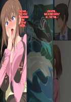 The Story of me Getting Creampied by my Husband's Colleague in the Past When I was a Student, and in the Present When I'm a Housewife, Part 1! / 夫の同僚に過去の学生の頃の私と現在の人妻の私が種づけされちゃうお話 [Original] Thumbnail Page 69