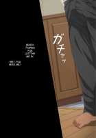 The Story of me Getting Creampied by my Husband's Colleague in the Past When I was a Student, and in the Present When I'm a Housewife, Part 1! / 夫の同僚に過去の学生の頃の私と現在の人妻の私が種づけされちゃうお話 [Original] Thumbnail Page 72