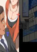 The Story of me Getting Creampied by my Husband's Colleague in the Past When I was a Student, and in the Present When I'm a Housewife, Part 2! / 夫の同僚に過去の学生の頃の私と現在の人妻の私が種づけされちゃうお話 その後 Page 111 Preview