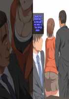 The Story of me Getting Creampied by my Husband's Colleague in the Past When I was a Student, and in the Present When I'm a Housewife, Part 2! / 夫の同僚に過去の学生の頃の私と現在の人妻の私が種づけされちゃうお話 その後 Page 112 Preview