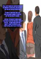 The Story of me Getting Creampied by my Husband's Colleague in the Past When I was a Student, and in the Present When I'm a Housewife, Part 2! / 夫の同僚に過去の学生の頃の私と現在の人妻の私が種づけされちゃうお話 その後 Page 113 Preview