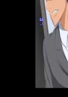 The Story of me Getting Creampied by my Husband's Colleague in the Past When I was a Student, and in the Present When I'm a Housewife, Part 2! / 夫の同僚に過去の学生の頃の私と現在の人妻の私が種づけされちゃうお話 その後 Page 35 Preview