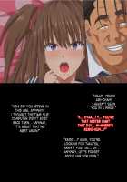 The Story of me Getting Creampied by my Husband's Colleague in the Past When I was a Student, and in the Present When I'm a Housewife, Part 2! / 夫の同僚に過去の学生の頃の私と現在の人妻の私が種づけされちゃうお話 その後 Page 57 Preview