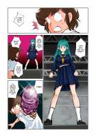 Oshioki Daccha! / お仕置きだっちゃ! [Makunouchi] [Urusei Yatsura] Thumbnail Page 06