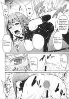 The Perfect Lesson 3 -Shibuya Rin's Excretion Training- / Perfect Lesson 3 －渋谷凛排泄調教－ [Yayo] [The Idolmaster] Thumbnail Page 17