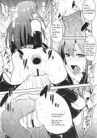 The Perfect Lesson 3 -Shibuya Rin's Excretion Training- / Perfect Lesson 3 －渋谷凛排泄調教－ [Yayo] [The Idolmaster] Thumbnail Page 20
