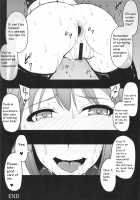The Perfect Lesson 3 -Shibuya Rin's Excretion Training- / Perfect Lesson 3 －渋谷凛排泄調教－ [Yayo] [The Idolmaster] Thumbnail Page 23