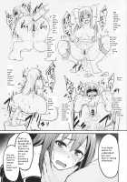 The Perfect Lesson 3 -Shibuya Rin's Excretion Training- / Perfect Lesson 3 －渋谷凛排泄調教－ [Yayo] [The Idolmaster] Thumbnail Page 08