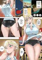 Ecchi na Fuushuu ga Aru Kaso Shuuraku no Ohanashi Page 2 Preview