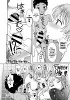 The Wild Sex I Had With My Nephews / 甥っ子たちとどちゃくそセックスした話 [Asahina Hikage] [Original] Thumbnail Page 14