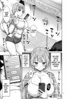 The Wild Sex I Had With My Nephews / 甥っ子たちとどちゃくそセックスした話 [Asahina Hikage] [Original] Thumbnail Page 03