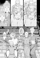 Haramase Matsuri / 孕ませ祭り [Baksheesh AT] [Original] Thumbnail Page 17