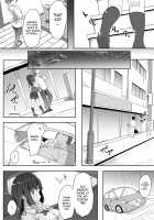 Niece and Uncle / 姪とおじさん [Kudou Maimu] [Original] Thumbnail Page 07