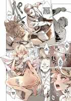 Beatrice Brothel / ビアトリスの姫館 [Endou Okito] [Original] Thumbnail Page 35