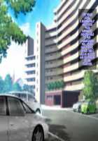 Close Mother and Son on an Overnight Date Have Creampie Sex / 仲良し母子はお泊りデートで中出しセックスをする [Haruharu] [Original] Thumbnail Page 156