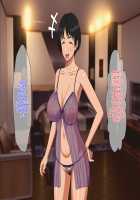 Close Mother and Son on an Overnight Date Have Creampie Sex / 仲良し母子はお泊りデートで中出しセックスをする [Haruharu] [Original] Thumbnail Page 158