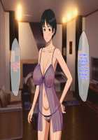 Close Mother and Son on an Overnight Date Have Creampie Sex / 仲良し母子はお泊りデートで中出しセックスをする [Haruharu] [Original] Thumbnail Page 159