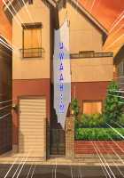 Close Mother and Son on an Overnight Date Have Creampie Sex / 仲良し母子はお泊りデートで中出しセックスをする [Haruharu] [Original] Thumbnail Page 17