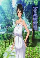 Close Mother and Son on an Overnight Date Have Creampie Sex / 仲良し母子はお泊りデートで中出しセックスをする [Haruharu] [Original] Thumbnail Page 182