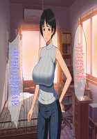 Close Mother and Son on an Overnight Date Have Creampie Sex / 仲良し母子はお泊りデートで中出しセックスをする [Haruharu] [Original] Thumbnail Page 18