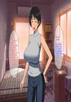 Close Mother and Son on an Overnight Date Have Creampie Sex / 仲良し母子はお泊りデートで中出しセックスをする [Haruharu] [Original] Thumbnail Page 25